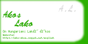 akos lako business card